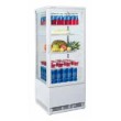 Upright Display Chiller