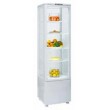 Upright Display Chiller